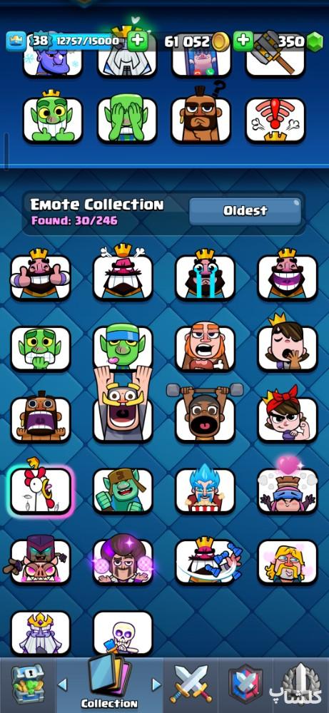 اکانت کلش رویال لول 38 (کد 167077)