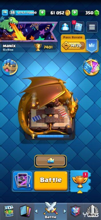 اکانت کلش رویال لول 38 (کد 167077)