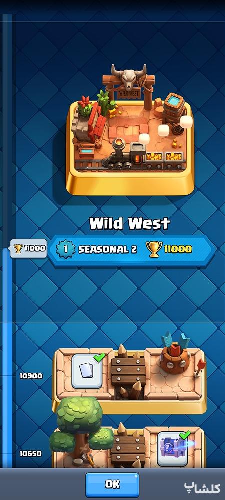 اکانت کلش رویال لول 51 (کد 166927)