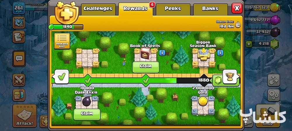 اکانت کلش اف کلنز تان هال 18 لول 262 (کد 167428)