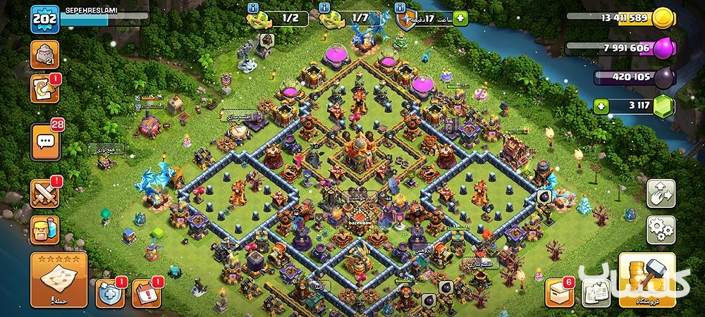 اکانت کلش اف کلنز تان هال 16 لول 202 (کد 177335)