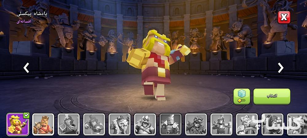 اکانت کلش اف کلنز تان هال 13 لول 174 (کد 185168)