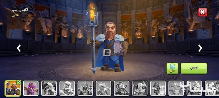 اکانت کلش اف کلنز تان هال 13 لول 174 (کد 185168)