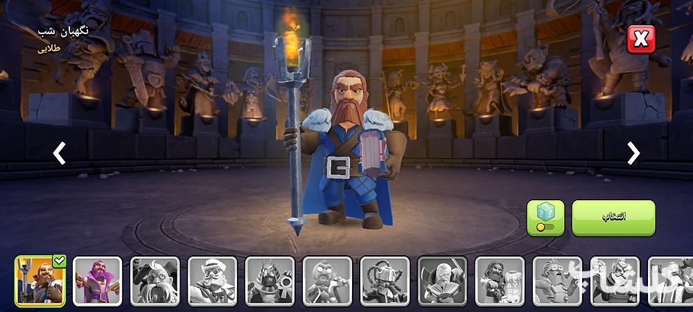 اکانت کلش اف کلنز تان هال 13 لول 174 (کد 185168)