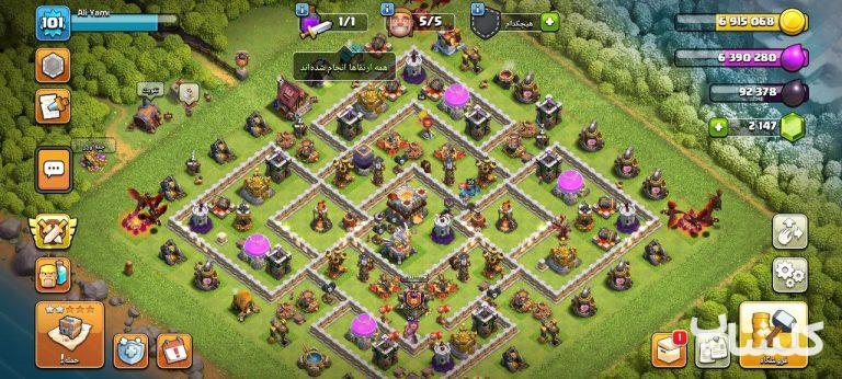 اکانت کلش اف کلنز تان هال 11 لول 101 (کد 172160)