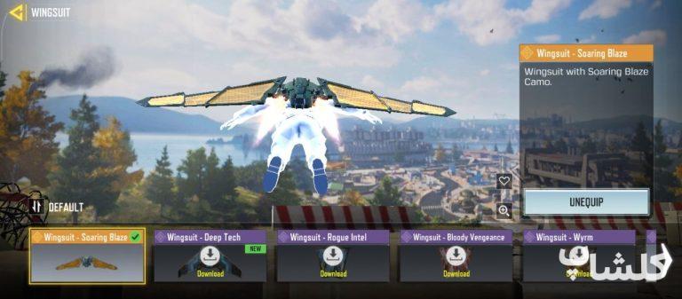 اکانت کال آف دیوتی موبایل لول 48 (کد 173346)