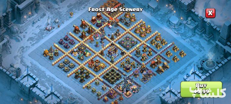 اکانت کلش اف کلنز تان هال 18 لول 232 (کد 174022)