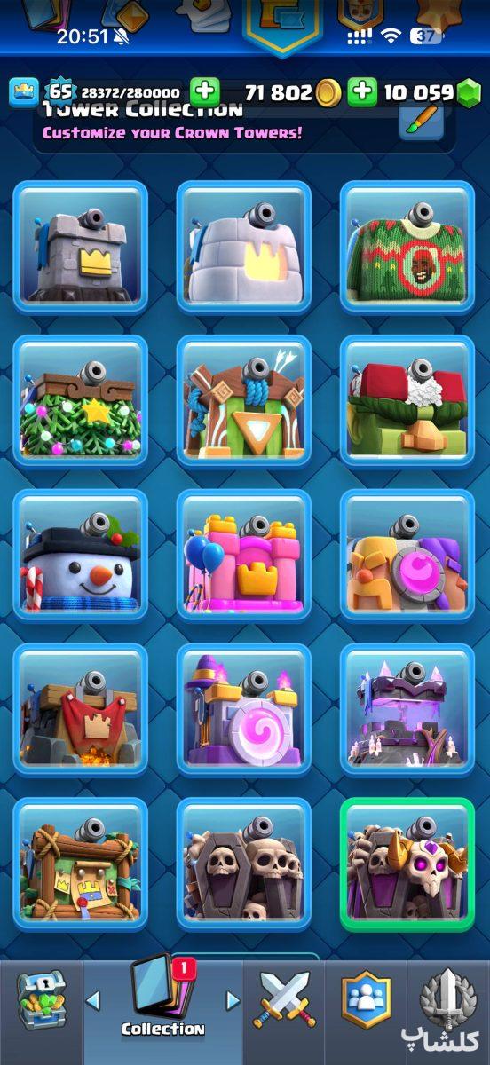 اکانت کلش رویال لول 65 (کد 174728)