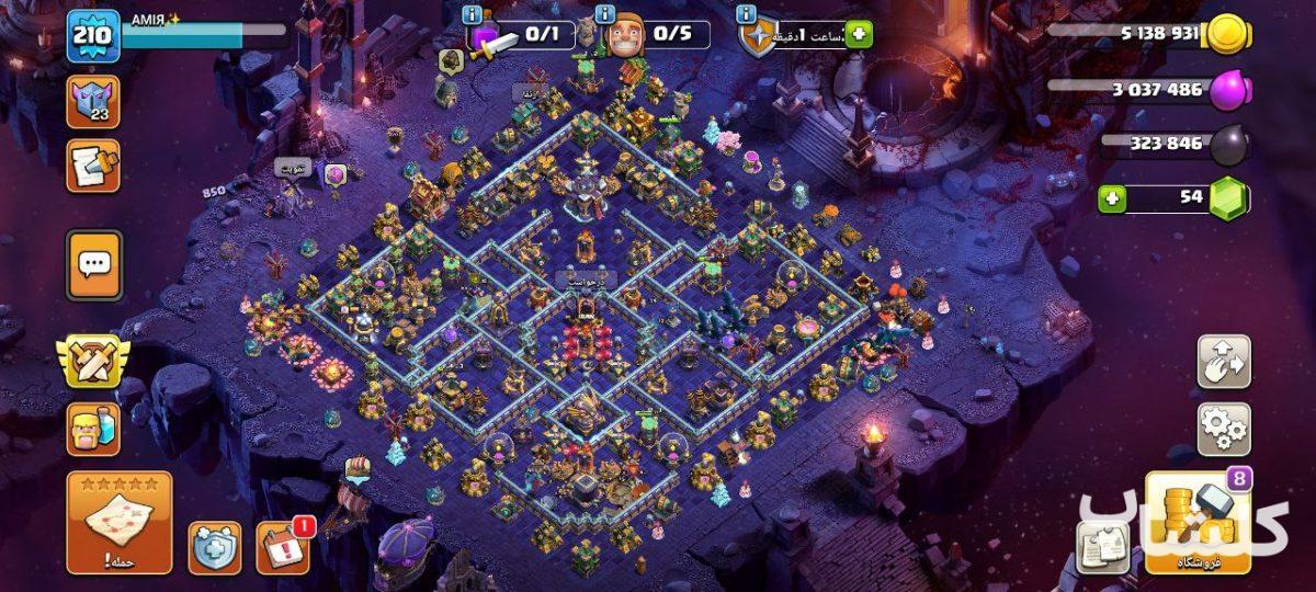 اکانت کلش اف کلنز تان هال 15 لول 210 (کد 175707)