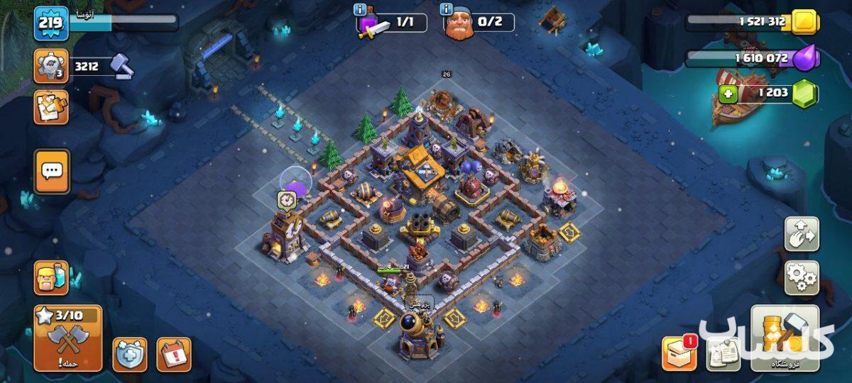 اکانت کلش اف کلنز تان هال 16 لول 219 (کد 176537)