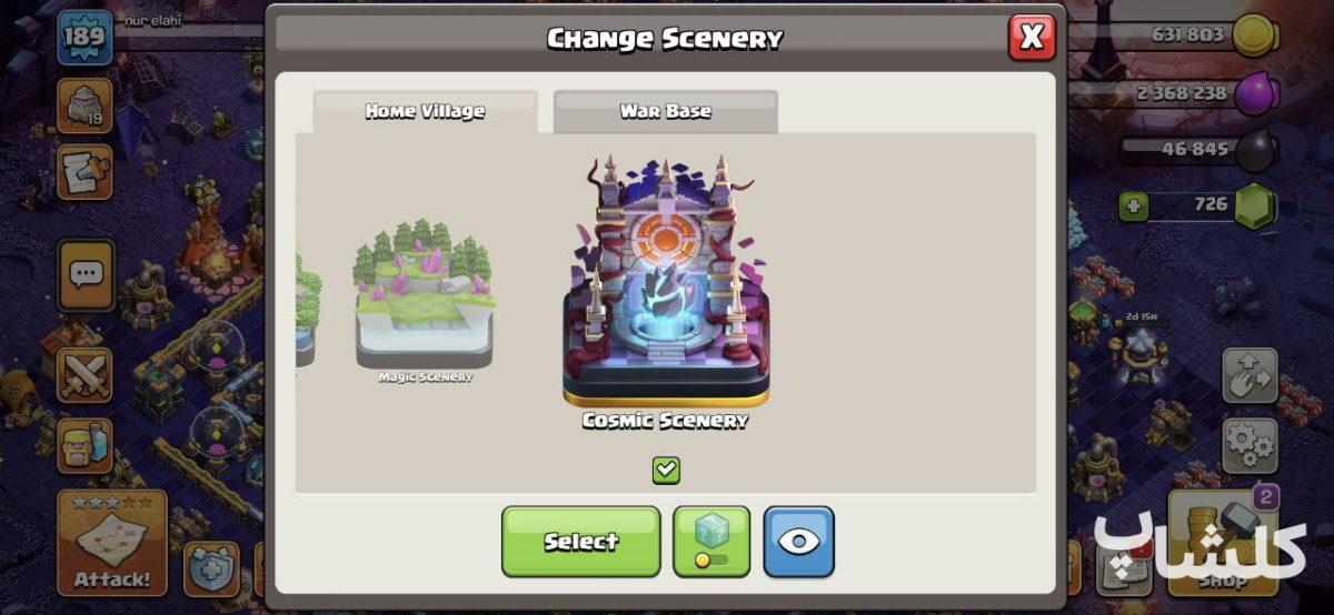 اکانت کلش اف کلنز تان هال 15 لول 189 (کد 177159)