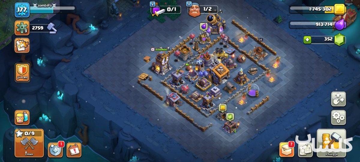 اکانت کلش اف کلنز تان هال 14 لول 177 (کد 177538)