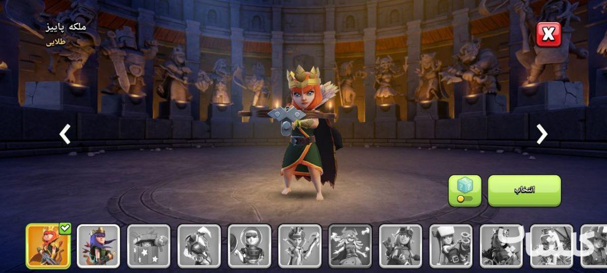 اکانت کلش اف کلنز تان هال 14 لول 163 (کد 177849)