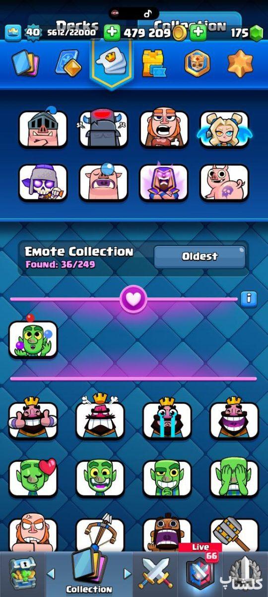 اکانت کلش رویال لول 40 (کد 178478)