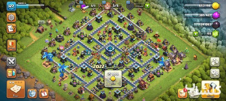 اکانت کلش اف کلنز تان هال 13 لول 121 (کد 178808)