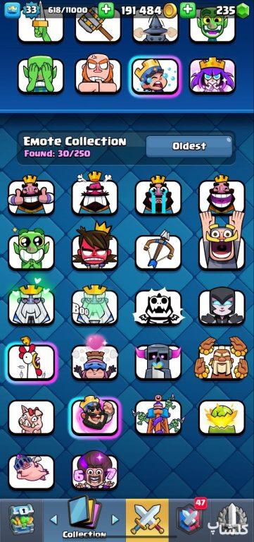 اکانت کلش رویال لول 33 (کد 178838)