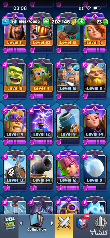 اکانت کلش رویال لول 53 (کد 178068)