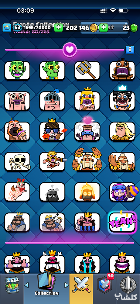 اکانت کلش رویال لول 53 (کد 178068)