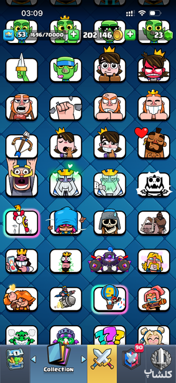 اکانت کلش رویال لول 53 (کد 178068)