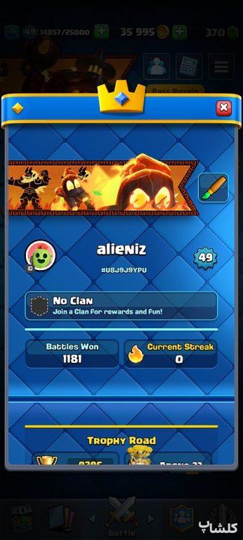 اکانت کلش رویال لول 49 (کد 177491)