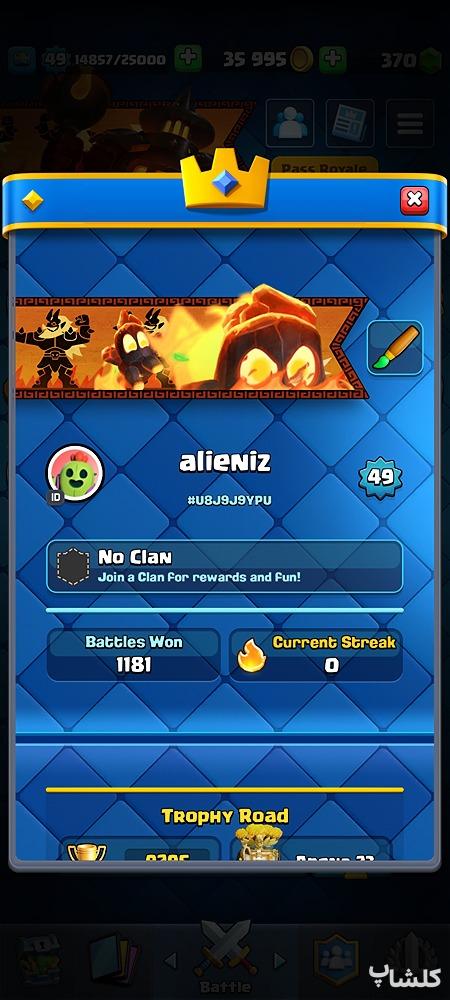 اکانت کلش رویال لول 49 (کد 177491)
