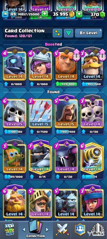 اکانت کلش رویال لول 49 (کد 177491)