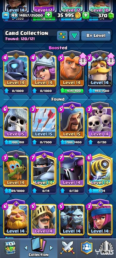 اکانت کلش رویال لول 49 (کد 177491)