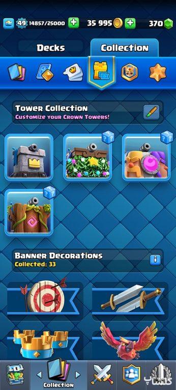 اکانت کلش رویال لول 49 (کد 177491)