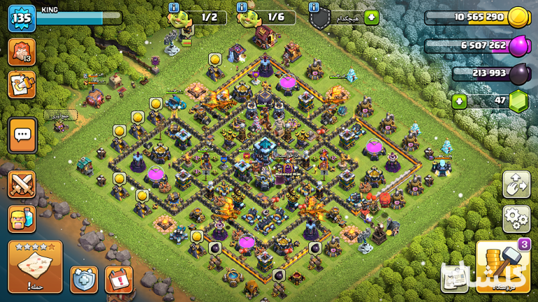 اکانت کلش اف کلنز تان هال 13 لول 135 (کد 179554)