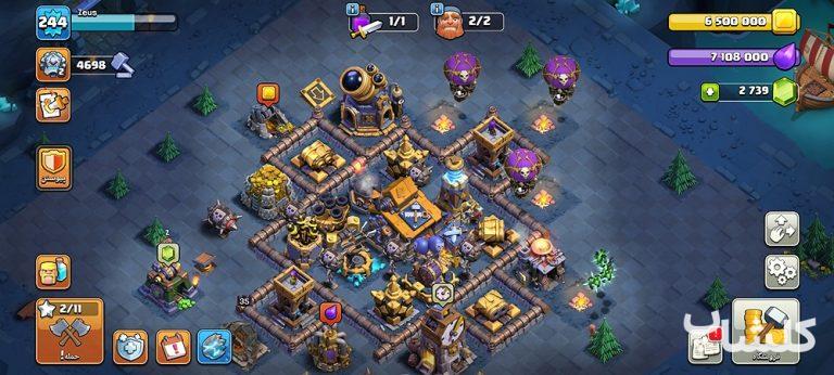 اکانت کلش اف کلنز تان هال 17 لول 244 (کد 171763)