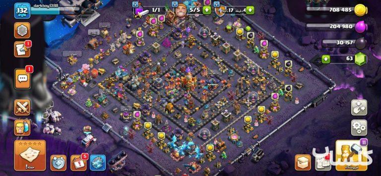 اکانت کلش رویال لول 44 (کد 185403)