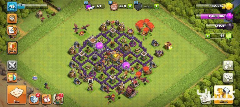 اکانت کلش اف کلنز تان هال 7 لول 45 (کد 187594)