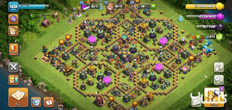 اکانت کلش اف کلنز تان هال 14 لول 161 (کد 188022)