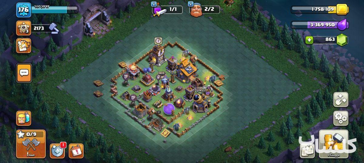 اکانت کلش اف کلنز تان هال 15 لول 176 (کد 188148)