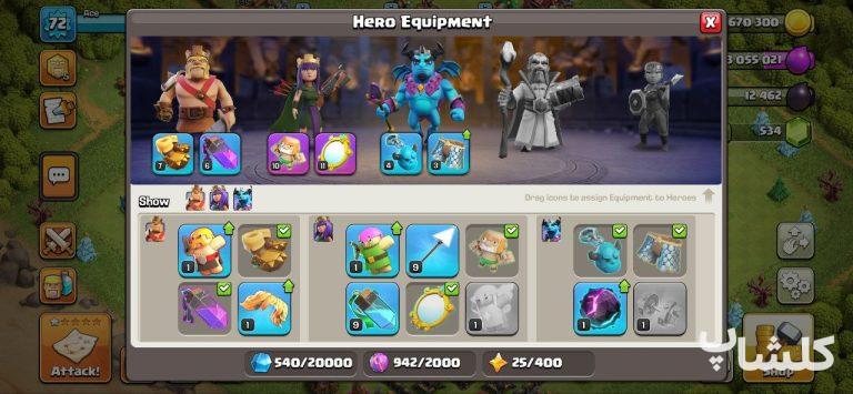 اکانت کلش اف کلنز تان هال 10 لول 72 (کد 188532)