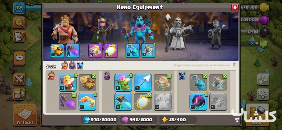 اکانت کلش اف کلنز تان هال 10 لول 72 (کد 188532)