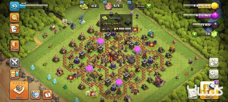 اکانت کلش اف کلنز تان هال 10 لول 93 (کد 189012)