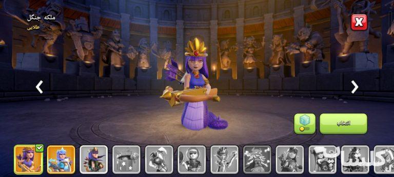 اکانت کلش اف کلنز تان هال 10 لول 93 (کد 189012)