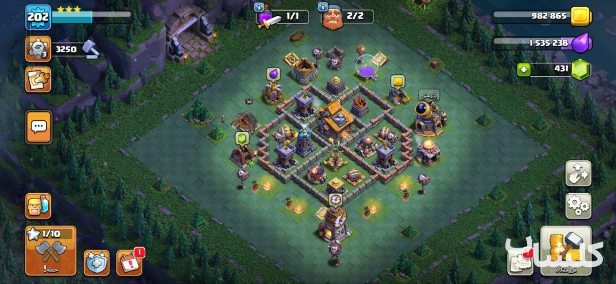 اکانت کلش اف کلنز تان هال 16 لول 202 (کد 189028)