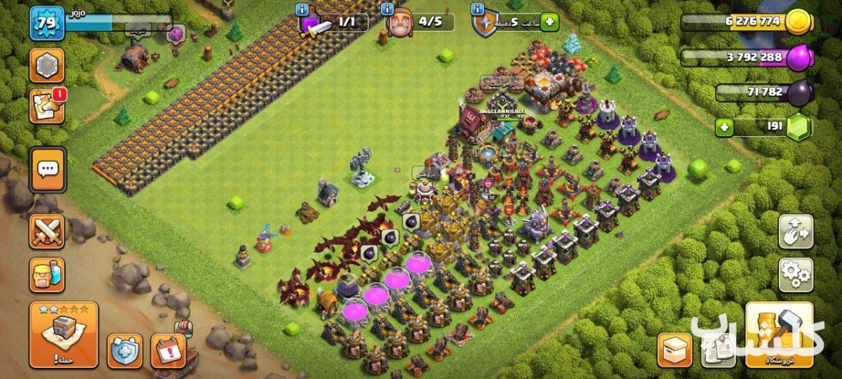 اکانت کلش اف کلنز تان هال 11 لول 79 (کد 189206)