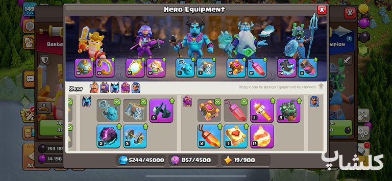 اکانت کلش اف کلنز تان هال 17 لول 149 (کد 187181)