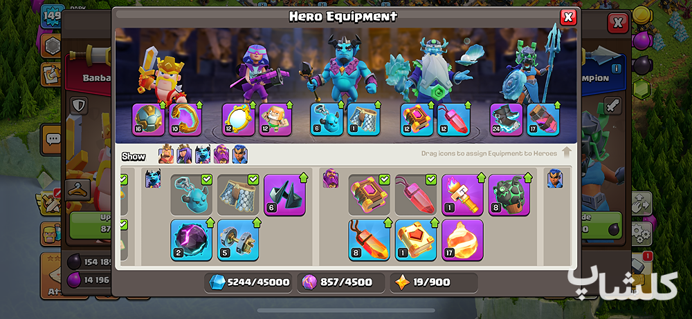 اکانت کلش اف کلنز تان هال 17 لول 149 (کد 187181)