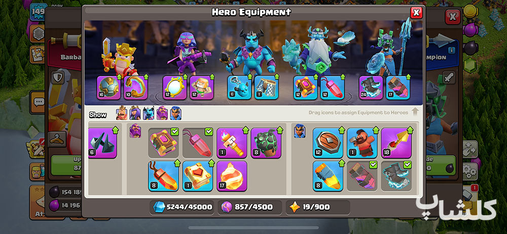 اکانت کلش اف کلنز تان هال 17 لول 149 (کد 187181)