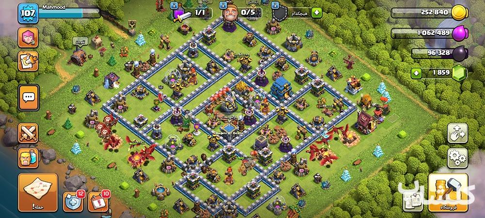 اکانت کلش اف کلنز تان هال 12 لول 107 (کد 194687)