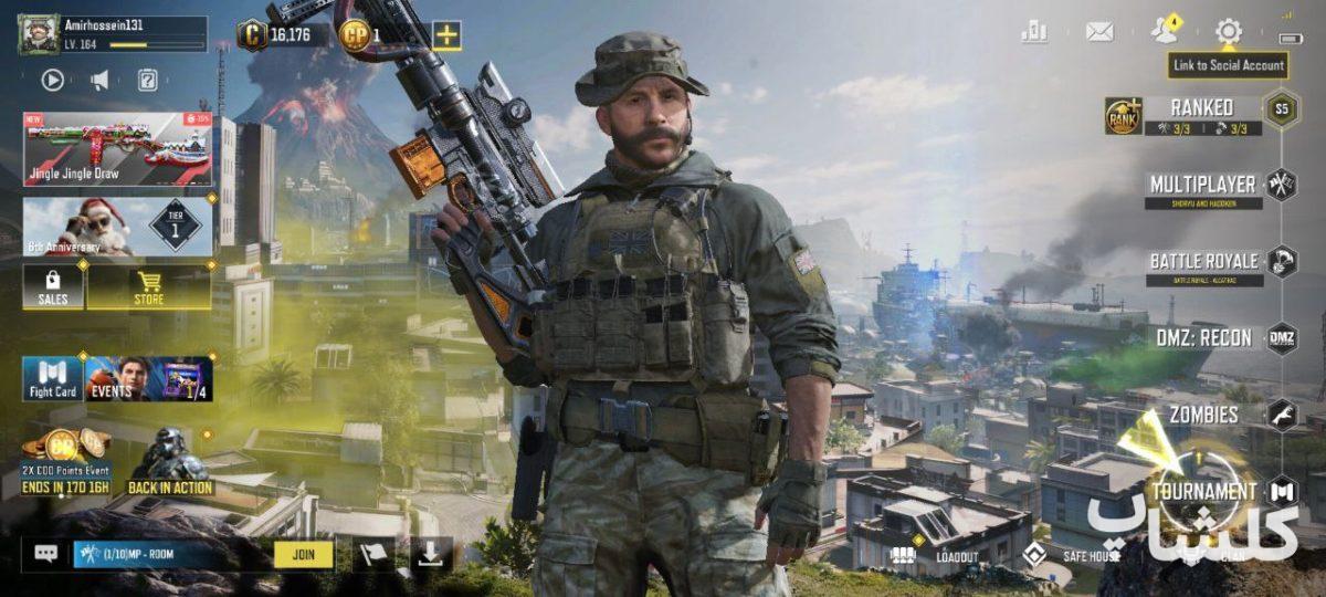 اکانت کال آف دیوتی موبایل لول 164 (کد 190558)