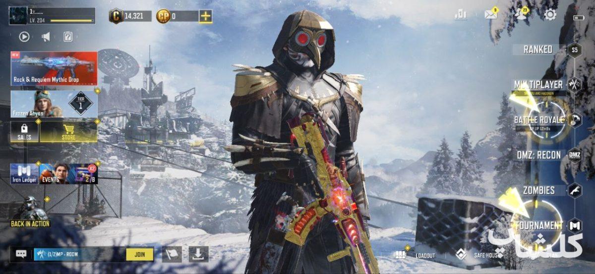 اکانت کال آف دیوتی موبایل لول 204 (کد 191137)