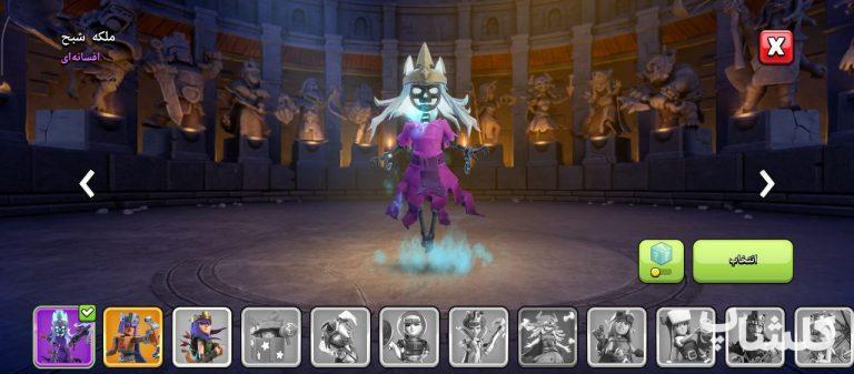 اکانت کلش اف کلنز تان هال 14 لول 185 (کد 191802)