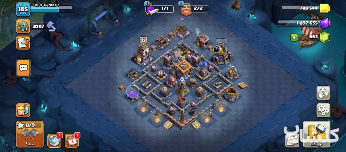 اکانت کلش اف کلنز تان هال 14 لول 185 (کد 191802)