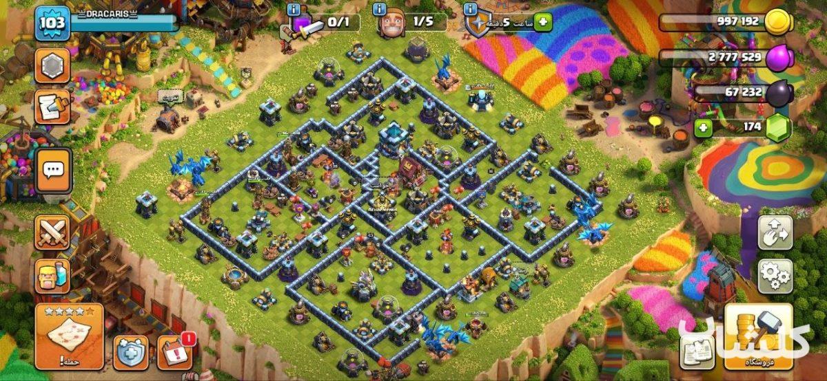 اکانت کلش اف کلنز تان هال 13 لول 103 (کد 191856)