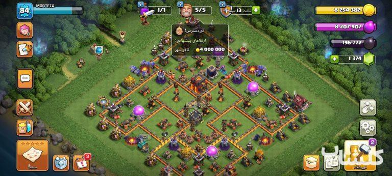 اکانت کلش اف کلنز تان هال 10 لول 84 (کد 192042)